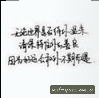 张伟